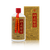 中华名酒杜康原窖名窖52度纯粮酿造窖藏浓香型杜康白酒52度445ml单瓶