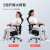 西昊V1人体工学电脑椅子家用办公可躺老板椅电竞椅人工力学座椅大体型