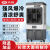 先锋空调扇工业冷风机家用制冷器小空调商用加水冷气 遥控款 1.16米(家用/商用)