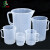 齐鲁安然 透明量杯带刻度杯 高硼硅塑料计量杯 50/250/500毫升测量杯1000/2000/5000容量杯（250ml）