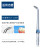适用洁碧冲牙器标准喷头水牙线洗牙器配件便携冲洗器水牙线头 1支蓝色