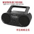 索尼（SONY）收音机S50收录机boombox睡眠定时组合音响CD机USB录音机 白色