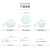 赣艺景德镇餐具陶瓷碗碟套装碗盘勺筷组合简约纯色微波炉18头青瓷南瓜