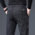 海澜之家 HLA2024新款弹力男士休闲裤直筒宽松秋冬季 A21   .黑色 A21   .32(2.46尺)