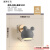 欧普灯北欧马卡龙创意米老鼠壁灯现代简约日式原木儿童房间灯卧室床头灯 原木-灰色 15CM 暖光