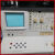 TEKTRONIX回收/ 出售 TEKTRONIX泰克晶体管测试仪TEK 371A  371B 371