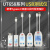 优利德usb电池容量测试电流电压功率工程测试仪手机充电器UT658 UT658B+老化器