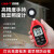 优利德照度计测光仪高精度数字光度计光线测量仪亮度光照度测试仪 UT383家用款(+电池+布包)