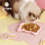 元气萌物（mwpet）韩国宠物碗陶瓷猫碗猫咪专用猫粮碗零食冻干罐头陶瓷碗餐盘食盆 熊脸（粉底蓝边） 小号【直径15cm】