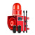 YS-01HK 红外报警系统 工业声光报警器 红外栅栏语音提示器 红外对射报警系统（AC220V)