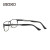 精工（SEIKO）男士钛眼镜框 全框潮流眼镜架HC1009 193黑色 蔡司新清锐1.60现片