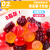 乐天果汁软糖韩国进口水果软糖qq糖儿童休闲零食糖果70g*2袋