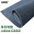 安赛瑞 地垫 可裁剪条纹隔音地垫 商用房间办公室地毯 1m*1m 深灰 7R00060