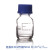 悦成 实验室蓝盖瓶 透明棕色丝口瓶 大口蓝盖试剂瓶  玻璃方瓶 蓝盖试剂瓶 50ml【透明】 现货