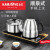 金灶（KAMJOVE） F9全自动上水电热水壶泡茶壶茶具套装 电茶壶烧水壶保温泡茶器 0.8L 1个