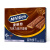 McVitie's沙特阿拉伯进口 全麦纤滋棒巧克力涂层饼干180g*2 进口零食下午茶