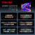 东芝（TOSHIBA）55Z740F 55英寸 4K超高清 AI声控 HDMI2.1 火箭炮音响 120Hz+VRR 全面屏 4GB+128GB 游戏电视