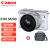 佳能（Canon）EOS M200 微单数码相机 4K视频 家用旅游便携入门级Vlog相机 M200(15-45)套机白色 （官方标配）
