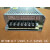上海衡孚开关电源HF70W-D-F(24V0.5-2.5A5V0-2A)替5V1.5A24V2.6A