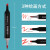 法卡勒（FINECOLOUR）三代马克笔套装软头酒精油性双头学生马克笔定制水彩笔绘画手绘设计标准通用72色套装