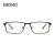 SEIKO学生眼镜  经典全框潮流近视眼镜架HC1009 193黑色