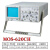 麦威模拟示波器MOS-620CF/CH双通道带频率计示波器20M模拟示波器双踪 MOS-620CH 20MHz