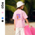 马骑顿（MQD）[上新]MQD童装男女同款短袖T恤夏季儿童短袖T恤子款潮 樱花粉 140cm