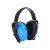 众安降噪隔音耳罩睡眠学习听力工业工作装修防噪音HF601-1蓝