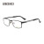 SEIKO学生眼镜  经典全框潮流近视眼镜架HC1009 193黑色