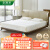 金橡树 泰国进口天然乳胶床垫独立弹簧双人床垫席梦思1.5x2米 梦享