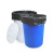 厨房垃圾桶大号带盖商用容量加厚公共户外环卫塑料工业圆形桶泰禧 50L蓝色带盖送袋子