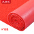 采易乐 丝圈地毯 加厚耐磨PVC防滑地垫可裁剪酒店商场进门垫 红色 1.8米*厚15mm*长1米08466