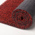 上陶鲸 pvc丝圈地毯 防滑地毯垫子可裁剪门垫加厚丝圈进门脚垫 60*90cm【13mm厚】黑红色