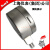 上海仪表（集团）公司YN-100不锈钢压力表Y-100BFZ双刻度Y-150BF 表盘150MM 60MPA以内