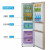 美的(Midea)冰箱BCD-215WTM(E)小冰箱三门冰箱风冷无霜冰箱家用冰箱电冰箱