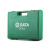 世达（SATA）05166 工具套装28件套家电维修组套工具箱多功能物业维修