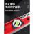 三量（sanliang）sanliang日本平衡仪水平尺高精度迷你小型带磁 187-122 强磁工业级 400mm