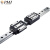银泰PMI导轨 线性滑轨 全钢珠式低组装型MSB-R导轨 MSB20R4000-20/-N（不含滑块）