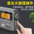 熊猫（PANDA） T-04老人收音机便携式可充电插卡户外广播半导体FM调频小型唱戏机随身听播放器 黑色 收音机
