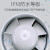 卫百特工圆形管道换气扇强力静音墙洞小型抽风机110pvc管道排风扇卫生间 4寸100型