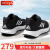 阿迪达斯 （adidas）女鞋 24夏季新款运动鞋黑白休闲跑步鞋低帮透气轻便耐磨鞋子女 黑白经典跑步鞋/晒图退10 36
