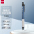 三菱（uni）KURUTOGA自动铅笔 0.5mm双模式旋转软胶笔握不断铅自动铅笔M5-1009GG 深蓝色 单支装