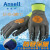 Ansell防冻手套P3000防寒耐低温手套冷库防寒零下30度加绒保暖 -30度防冻手套 均码