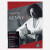 Kenny G 肯尼基完整精选集 4CD 萨克斯 轻音乐集 进口CD唱片
