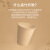 京东京造230ml竹纸杯100只装 一次性杯子加厚竹纤维本色无印刷 商务居家用