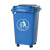 臻安心 四轮正方形垃圾桶带盖厨房办公室商用分类大号厕所户外环卫垃圾箱 绿色50L