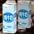 高原之宝西藏纯牛奶250ml*12盒 高原奶  早餐伴侣
