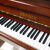 星海钢琴家用练习新款升级立式钢琴专业演奏儿童成人初学习考级 123cm 88键 AC300S棕色 专业演奏