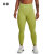 安德玛（UNDERARMOUR）Meridian女子训练运动立体修身柔感紧身九分裤1377080 绿色300 L