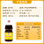 菜子王菜籽食用油四川菜籽油非转基因 纯正压榨1.8L